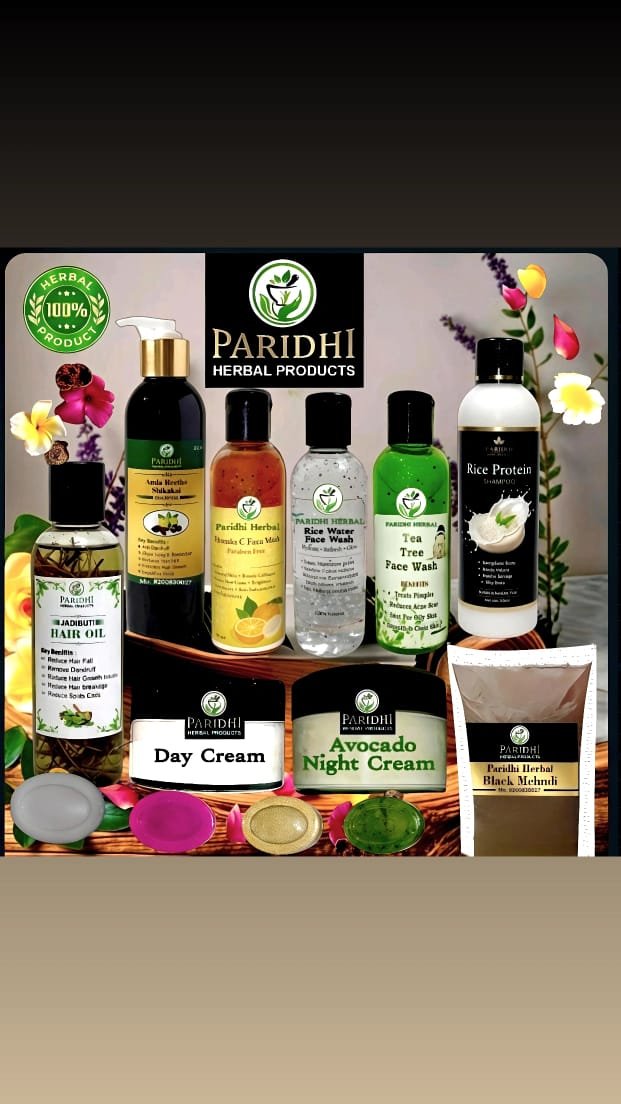 All Pure Natural Herbal Products